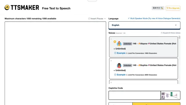 TTSMaker interface preview