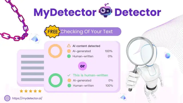 MyDetector interface preview